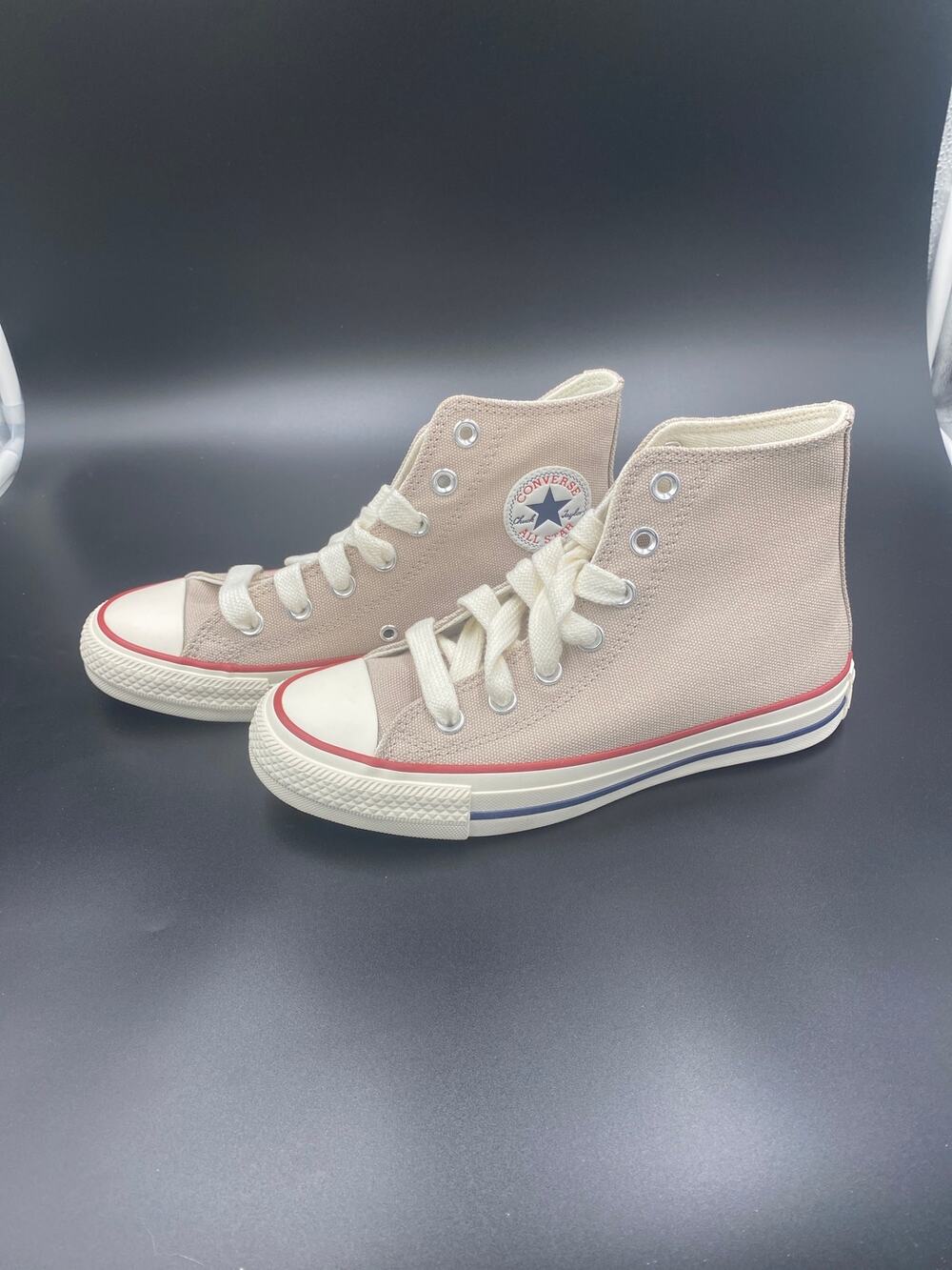 Converse Hightop Sneakers